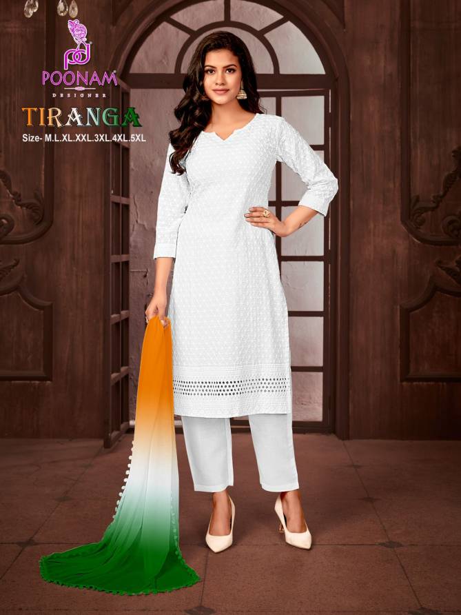 Tiranga Vol 2 By Poonam Independence Day Special Kurti Bottom With Dupatta Wholesale Online